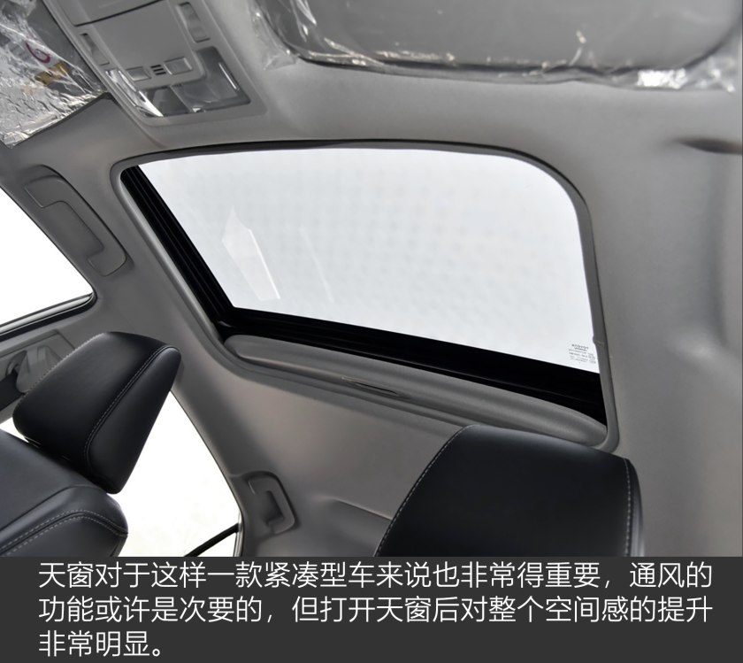 2017年款升级版卡罗拉,卡罗拉两厢版2017款