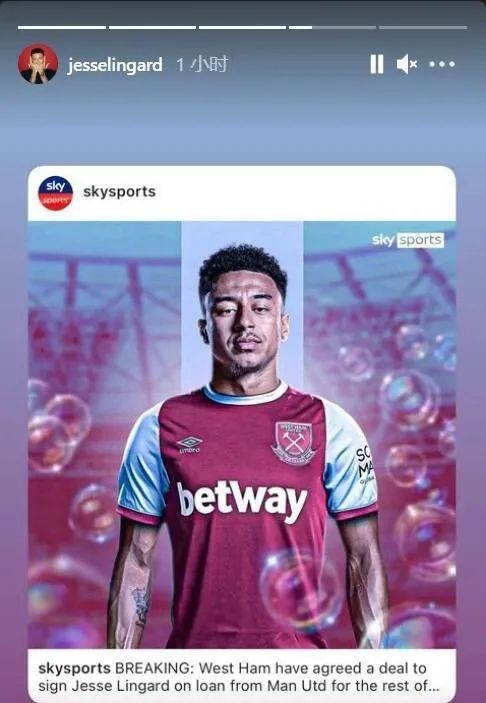 林皇回归曼联,林皇再次为曼联出战