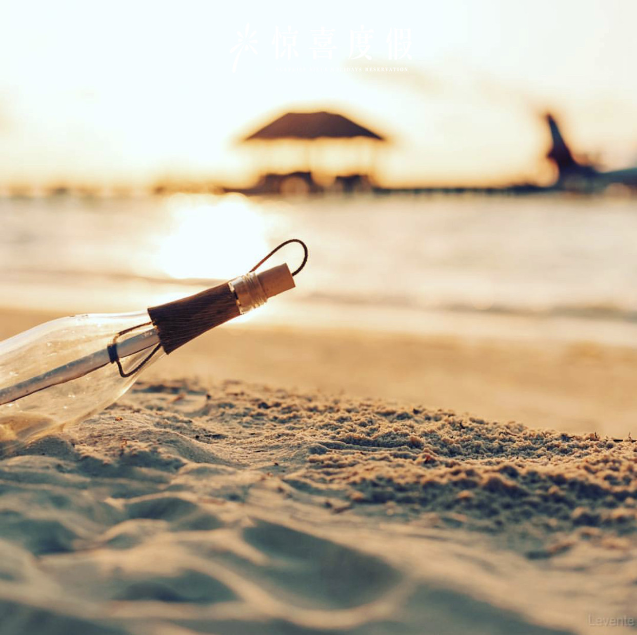 马尔代夫北丽世岛是几星,马尔代夫北丽世岛价格