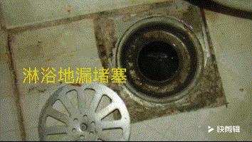 厕所堵住请师傅多少钱,厕所下水道堵了叫人疏通多少钱