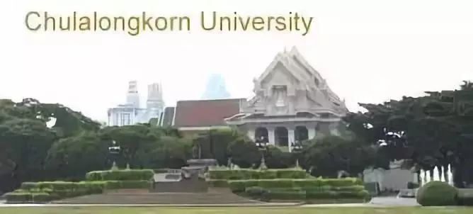 泰国的大学是几本,泰国比较好的大学