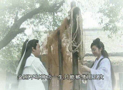 16年前老剧《天下第一》：豪华阵容再难见，表情包火到今天（下）