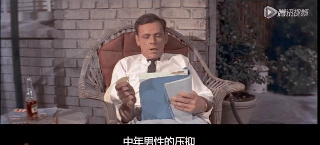 上帝将女演员梦露，放到中年男人面前，是在制造一件人间“杀器”