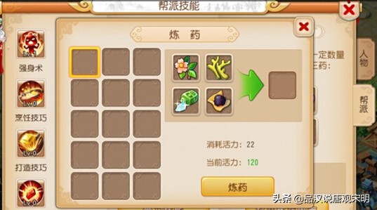 一分不花梦幻西游,一分钱不花玩梦幻