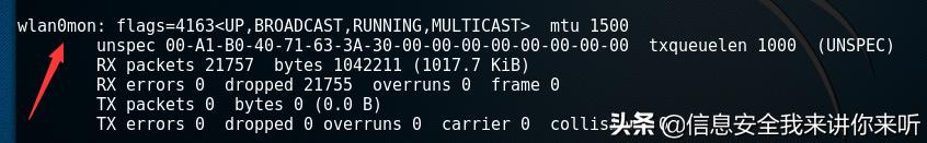 如何才能防止别人蹭网,怎么样防止别人蹭自己家的网