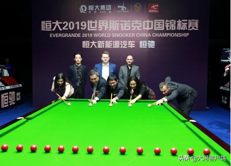 广州恒大中超赛,2019恒大集锦