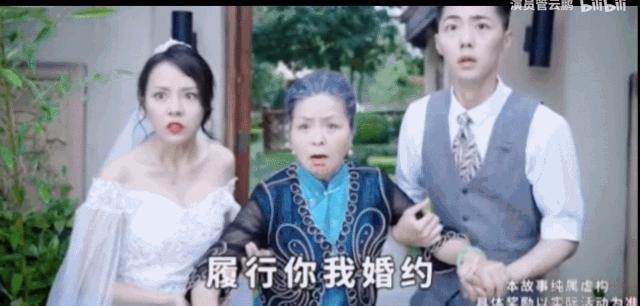 我们采访了歪嘴战神本人，并问了他当赘婿到底是什么感受