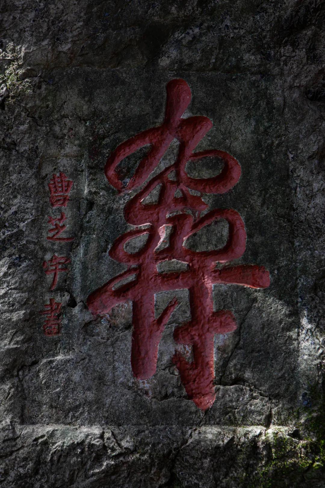 杭州凤凰山爬山最佳路线图,杭州百寿山景区