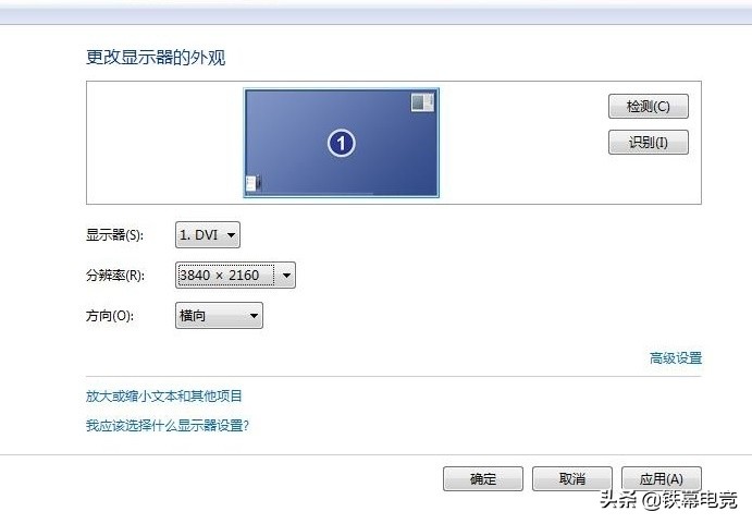 显卡怎么选择优化程度高的,显卡性能过剩显示屏会卡顿嘛