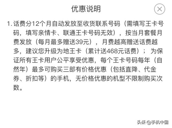 绾㈤瓟mars鐜嬪崱,绾㈤瓟鑵捐鐜嬪崱