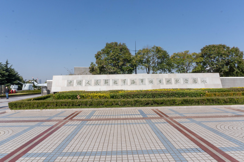 乘着动车去旅行,乘着高铁游扬州高邮北