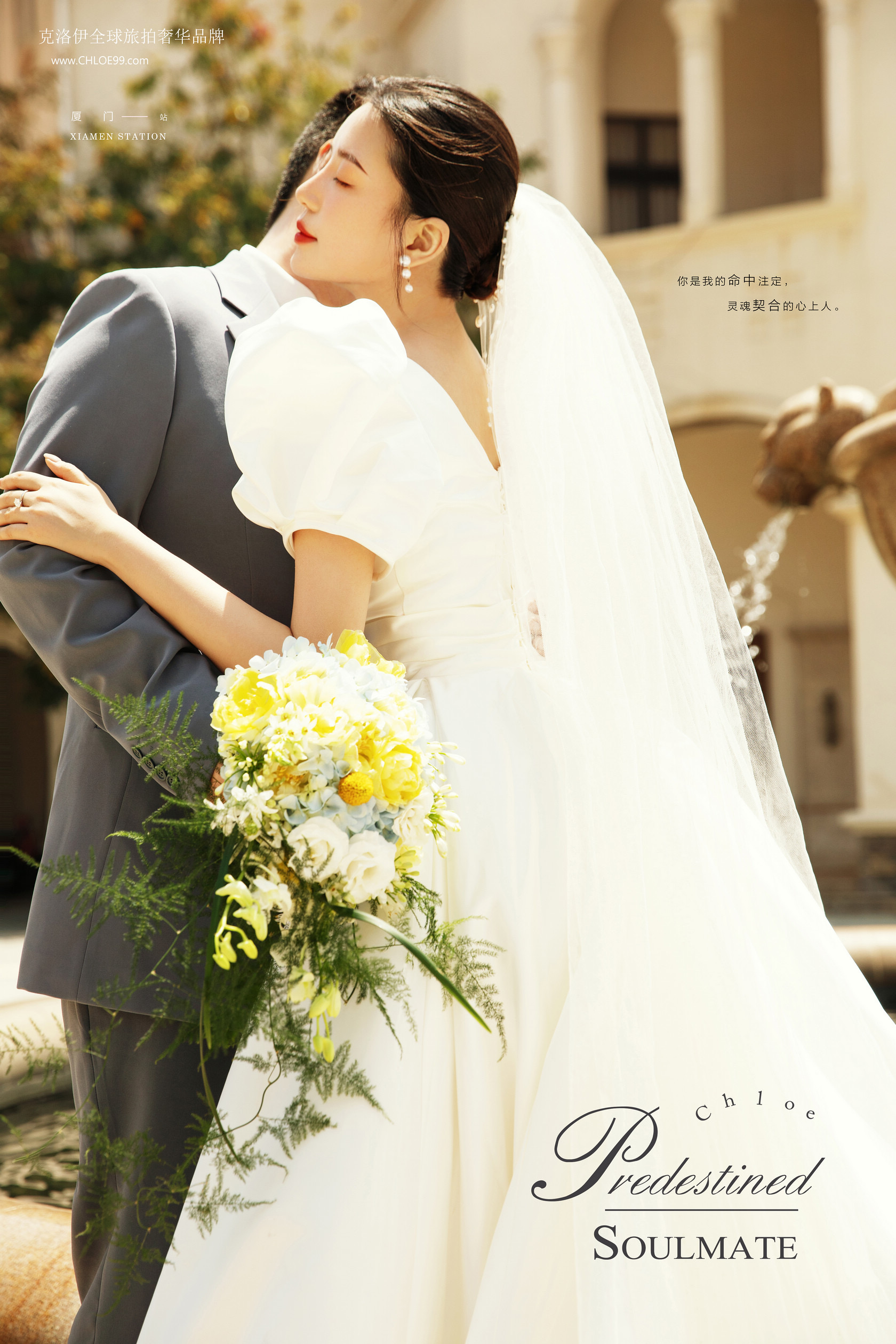 拍婚纱照必须提前知道的三件事,拍婚纱照一定要知道的三件事