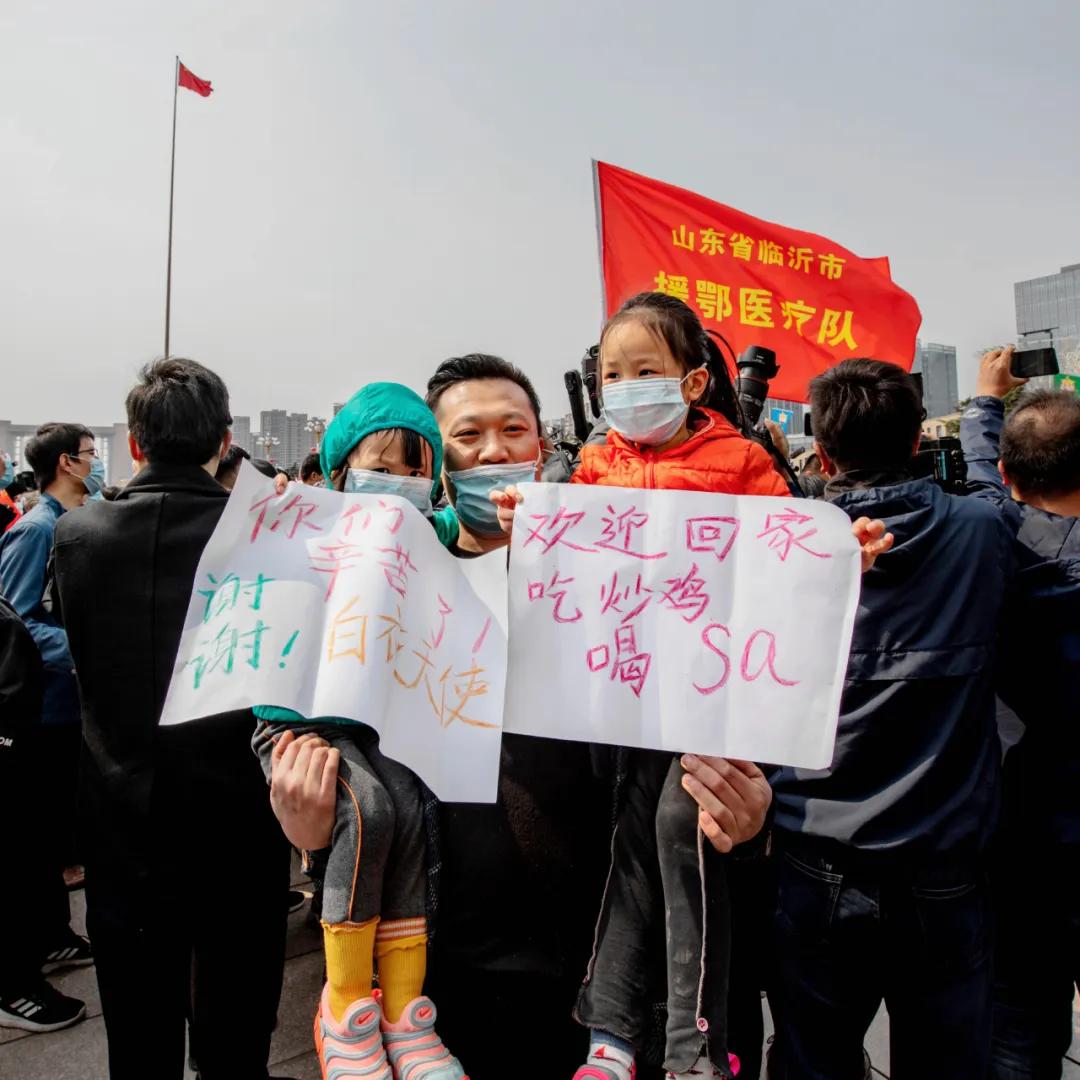 e起抗疫爱心互联助力战疫,e起助力同心战疫活动