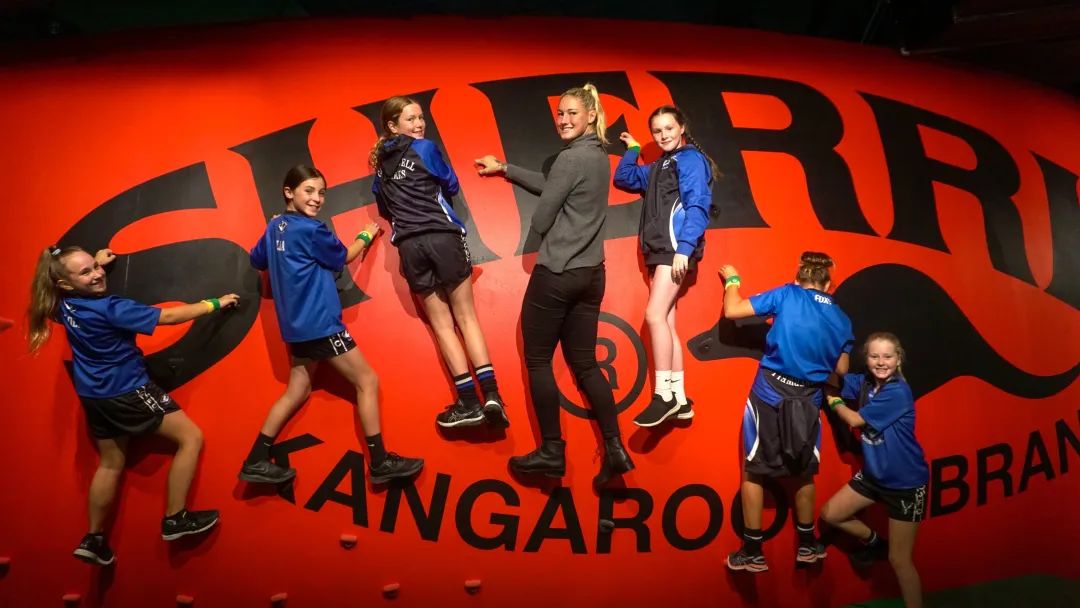 澳大利亚国家奖,澳大利亚国家体育博物馆