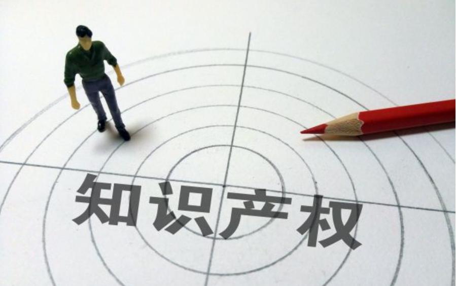 龙芯事件怎么处理的,龙芯与联芯官司始末