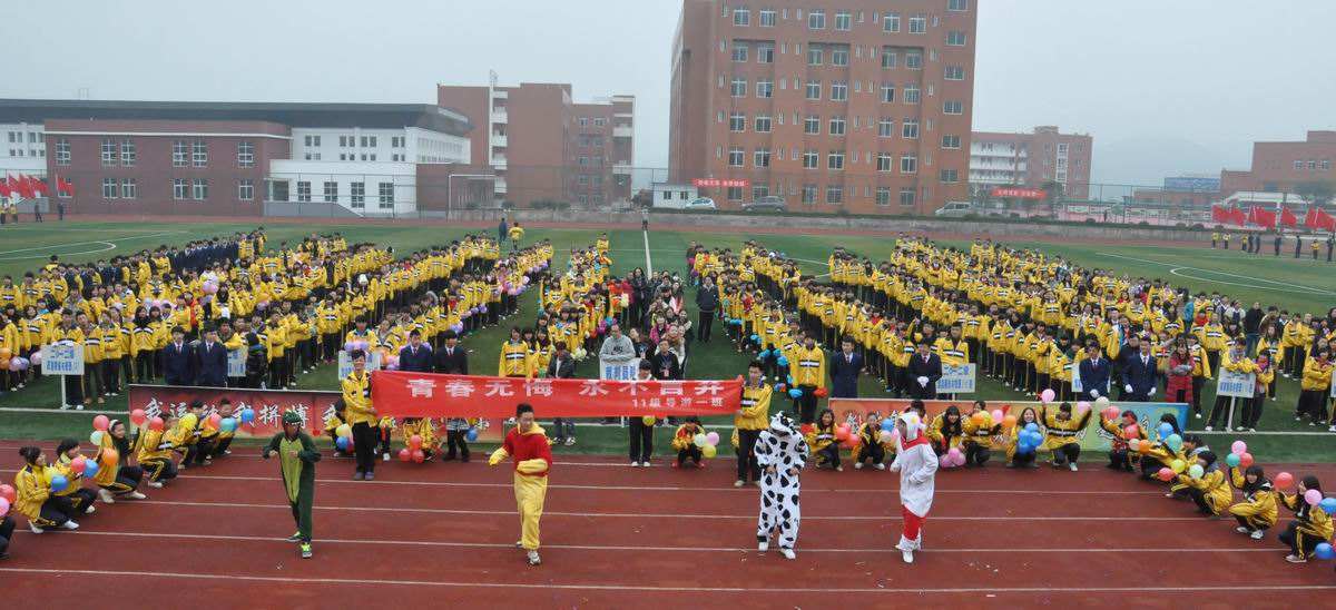 贵阳有哪些公办中职学校,贵阳最好的的中职学校有哪些