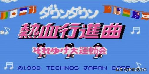 热血系列有哪些,那些年我们玩过的传奇