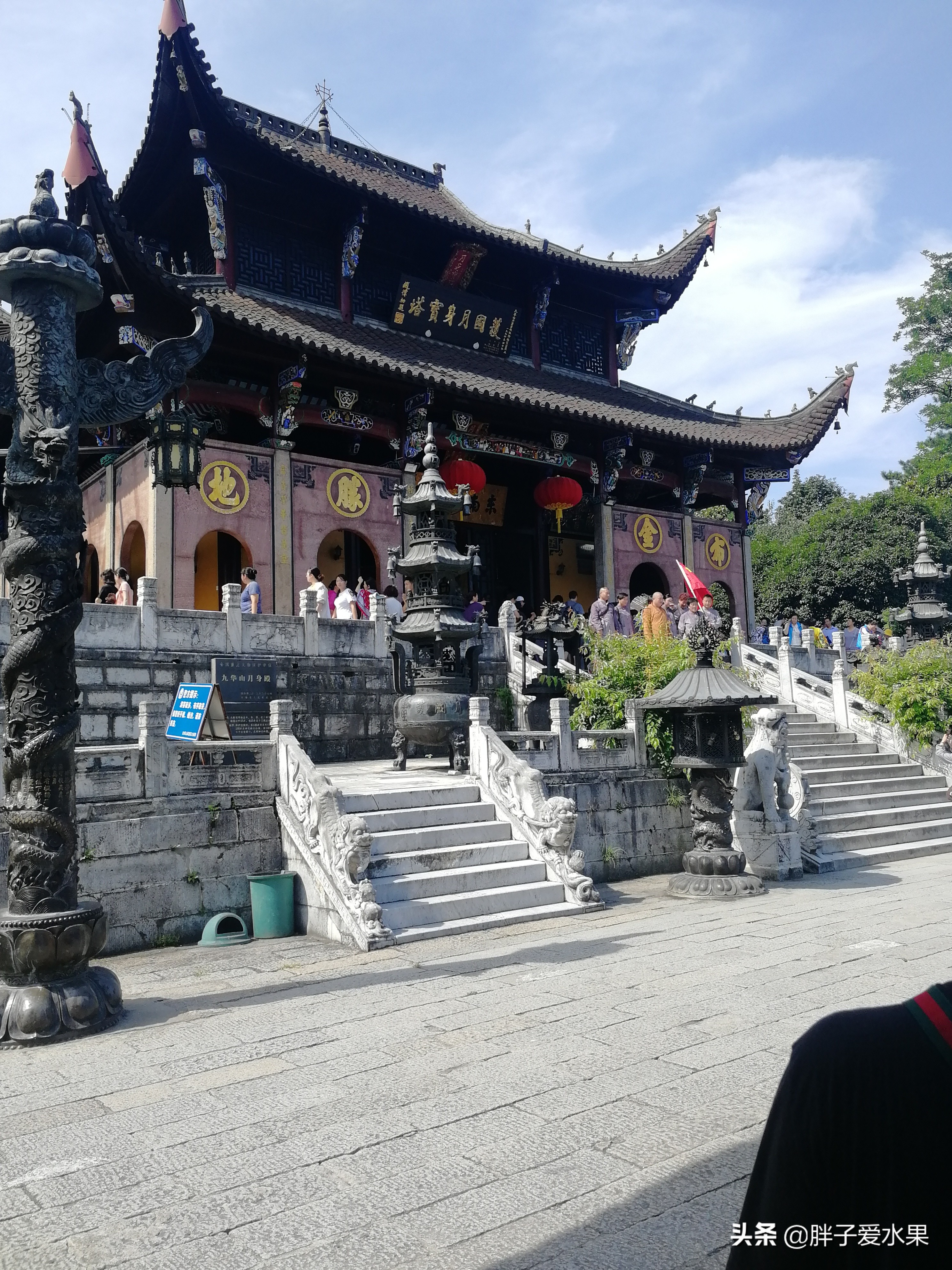 九华山两日徒步旅游攻略,九华山游览及徒步攻略指南纯干货