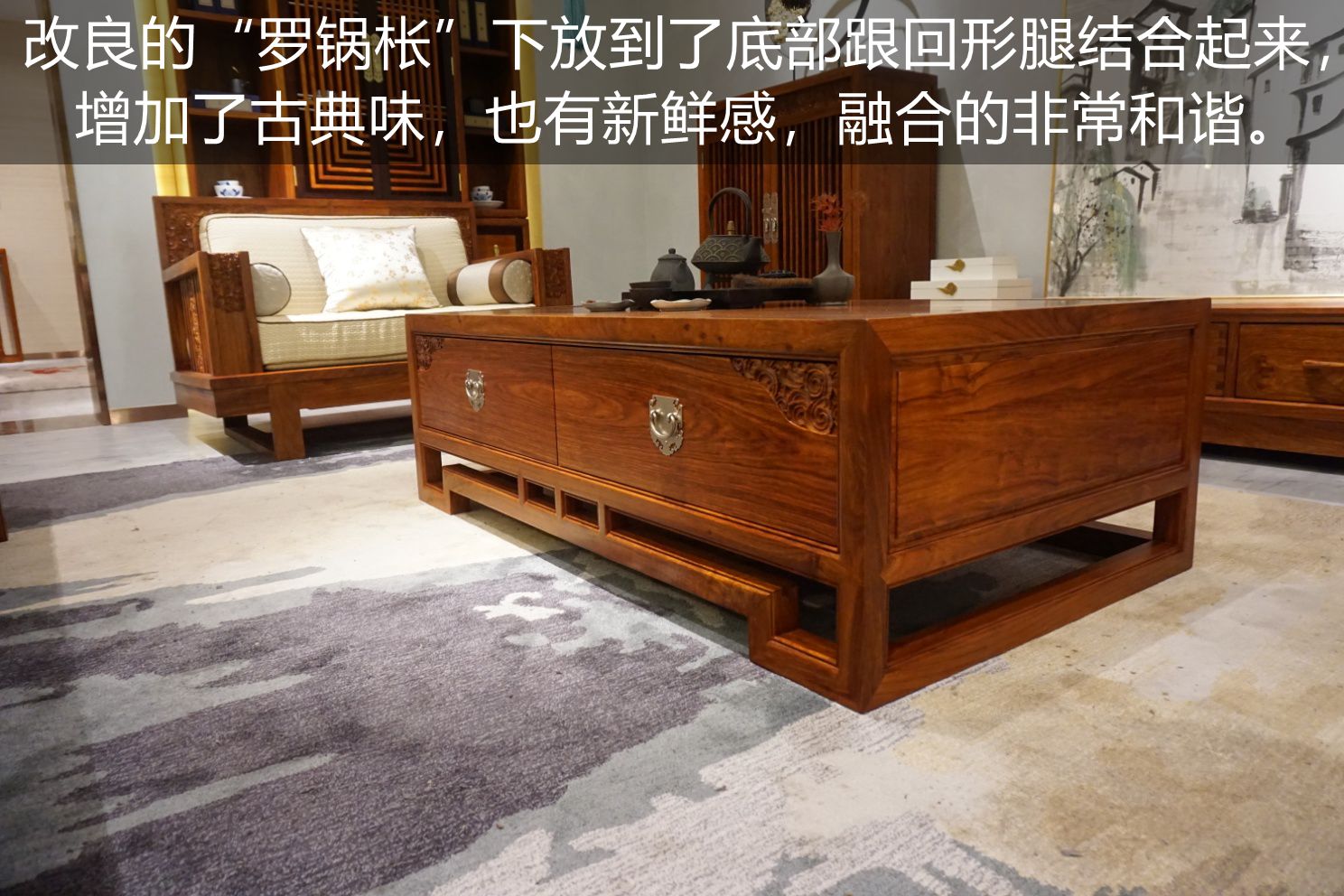 柏森鹿鸣沙发,柏森胡桃沙发