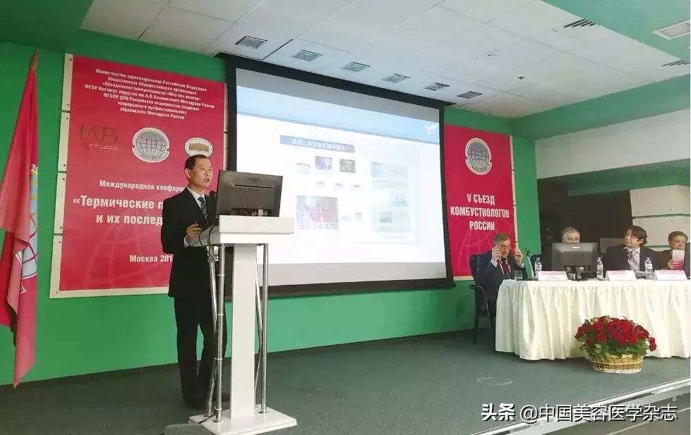 西安市医院烧伤整形外科,西安第九医院烧伤科整形科主任