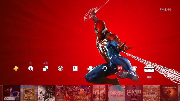 ps5游戏体验比ps4pro好吗,ps4props5