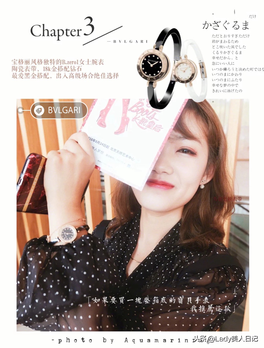 十大冷门小众手表排行,小众逼格手表几万