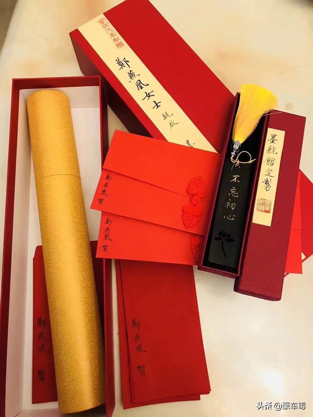 豪车毒老纪考斯特,豪车毒老纪小跟班