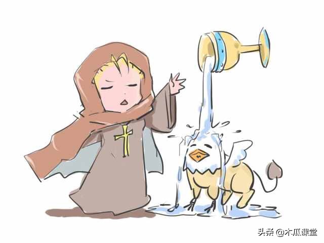 阿拉德圣杯,阿拉德的圣杯