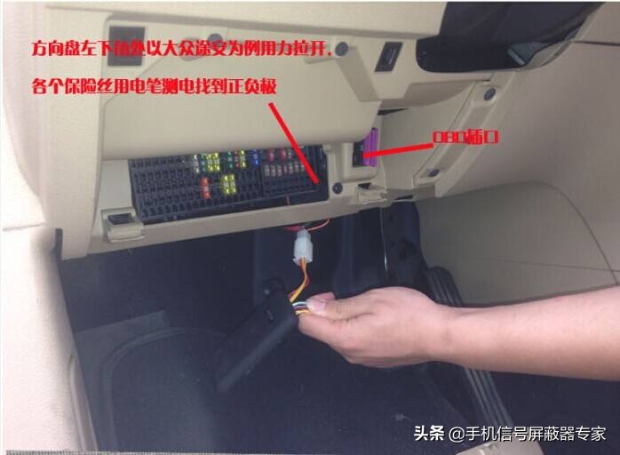 车上定位追踪器可录音,gps定位器车上怎么探测