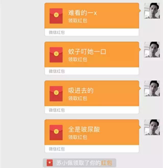 吵架的时候男生总是讲道理,和女朋友吵架讲道理的句子