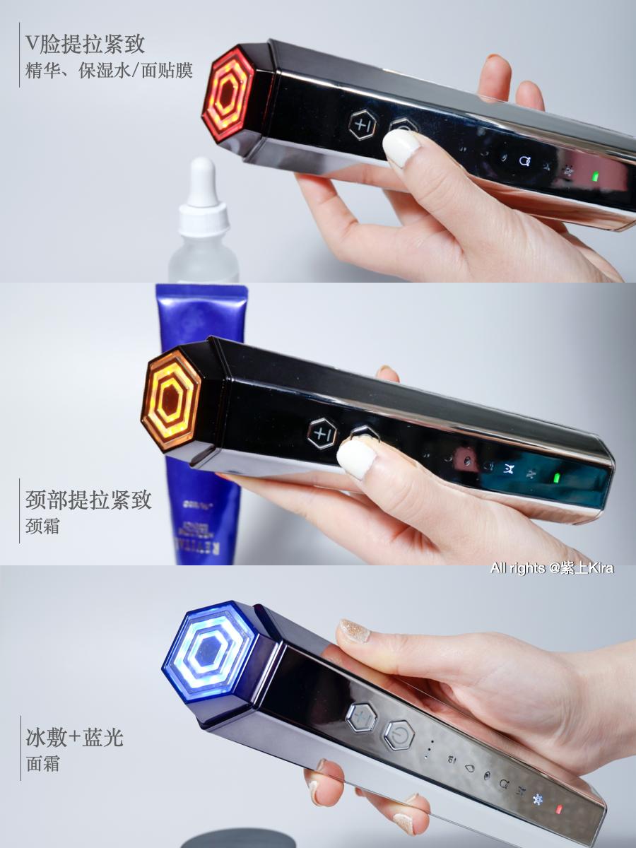 护肤黑科技是怎么回事,护肤黑科技仪器美容院