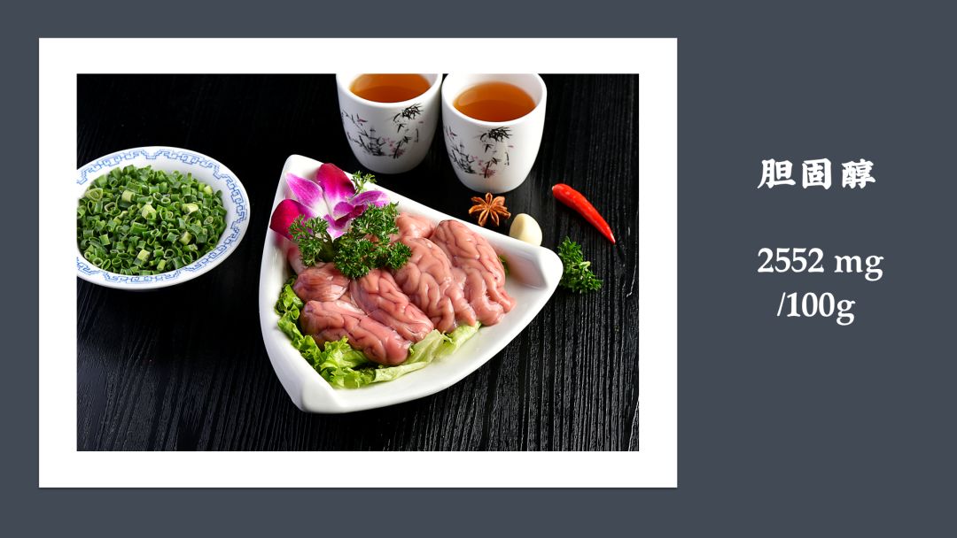 红烧猪脑怎么做好吃又营养又补脑,猪脑真的有补脑的效果吗