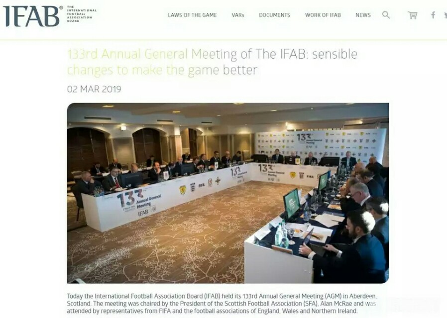 足球新规则点球能补射吗,禁区手球点球能不能补射