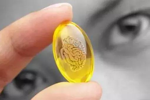 检察官提醒：学生、家长请注意！检察官提醒：这种“聪明药”，实为*品毒**！