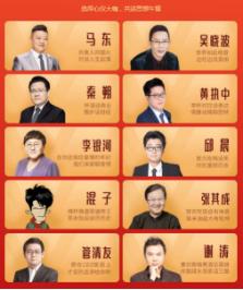 鍠滈┈鎷夐泤鐩存挱鎬庝箞鎶ュ悕,鍠滈┈鎷夐泤涓绘挱鎬庝箞鎶ュ悕