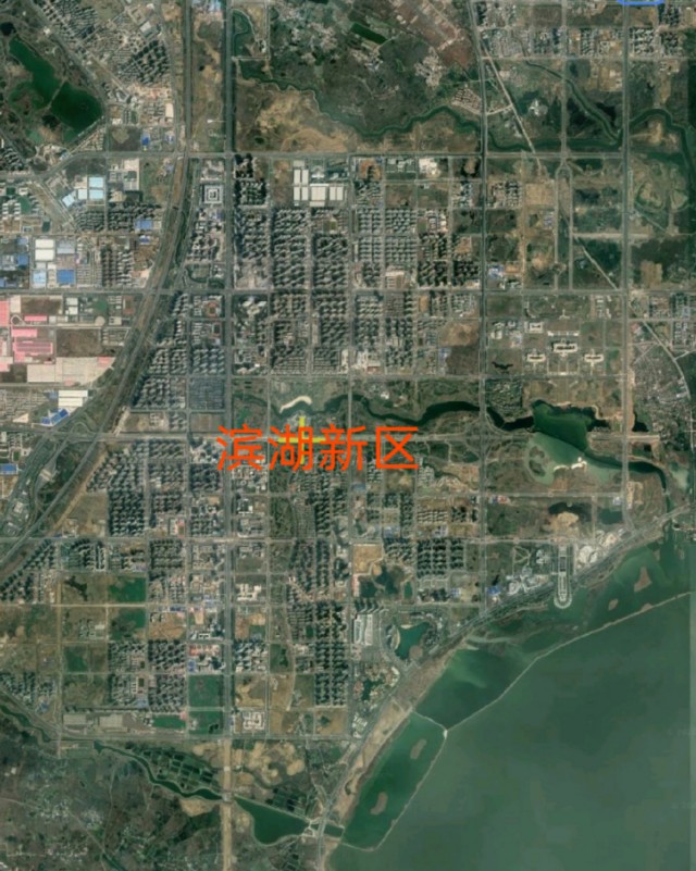 合肥滨湖和新站区哪个更有潜力,合肥滨湖和高新哪个潜力更大