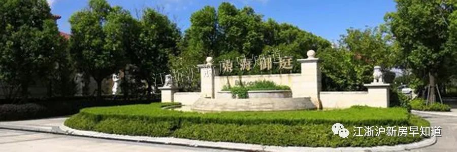 迪士尼别墅楼盘,上海浦东迪士尼花海自建房出售