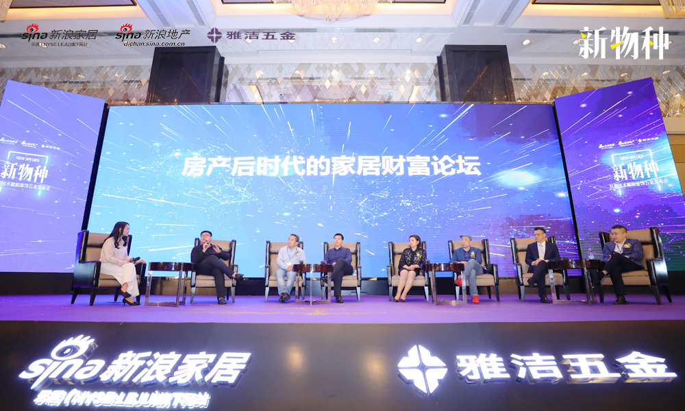 行业首发声!抗菌技术引领五金行业新变革