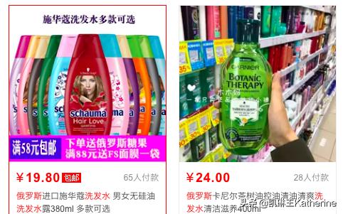 比较实用的小众护肤品牌,不看错过一个亿完整视频