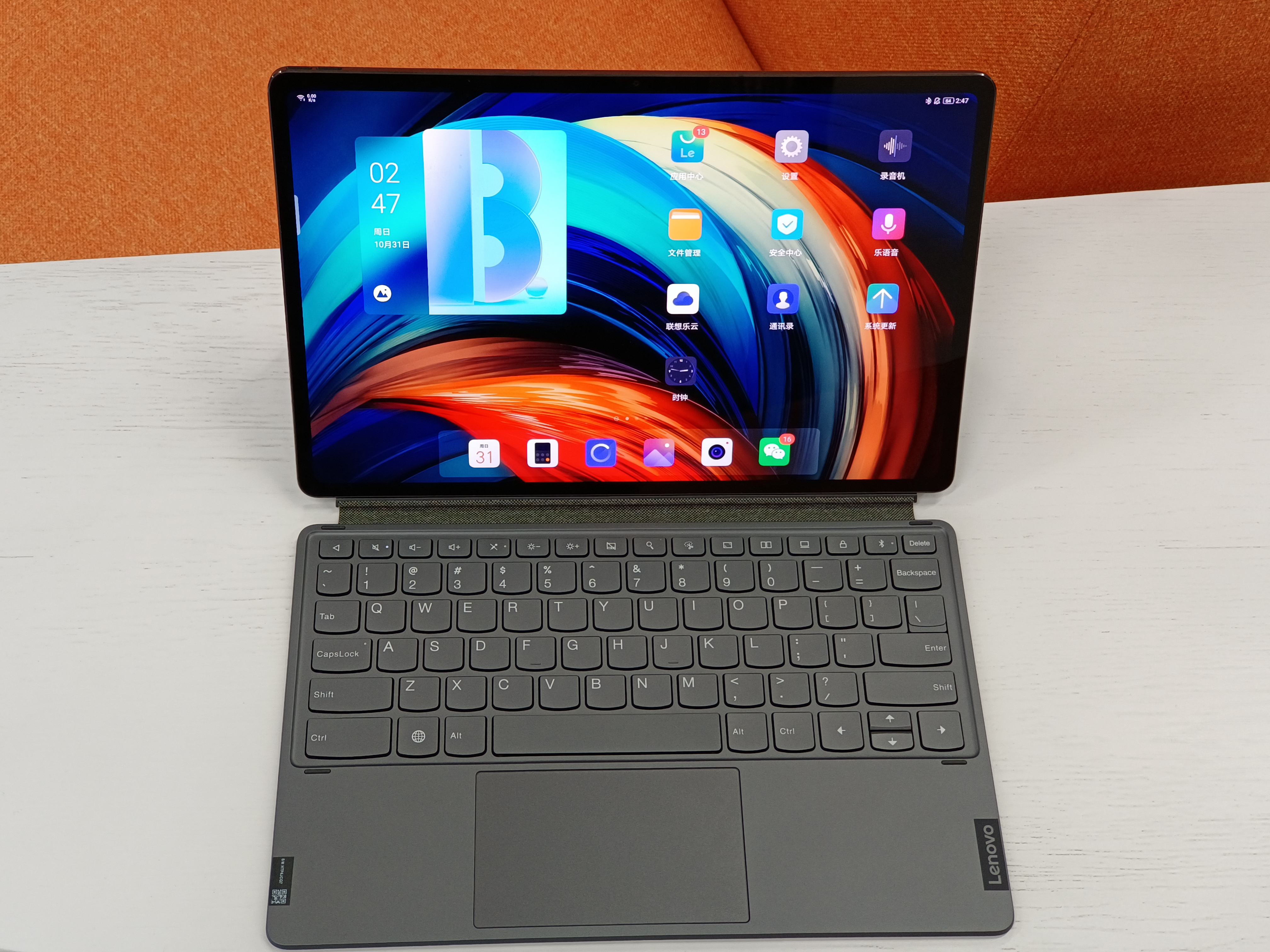 联想小新padpro12.7翻新,联想小新padpro12.6寸真实体验