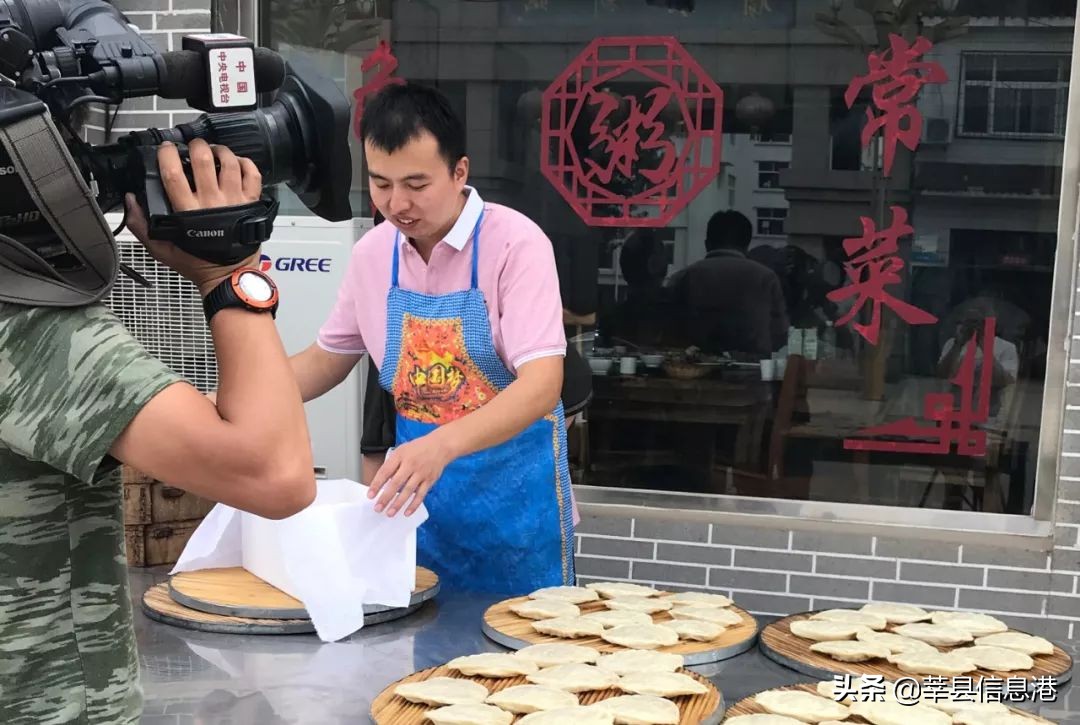 聊城非遗手艺人,聊城非遗传承人名单查询