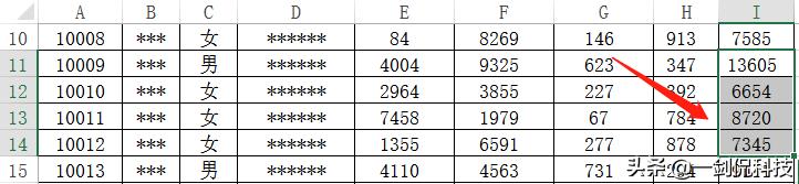 excel选择的时候跳过空白的单元格,excel单个单元格选择多个指定内容