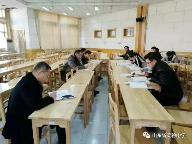 在济南,有种青春叫省实验!