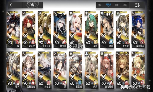 明日方舟干员培养顺序,明日方舟2-10攻略