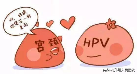 宫颈癌能和家人一起吗,宫颈癌真实经历生命缘