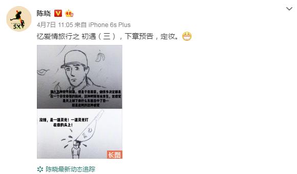 长着一副渣男脸却是宠妻狂魔,长了一张花心脸却宠妻如命