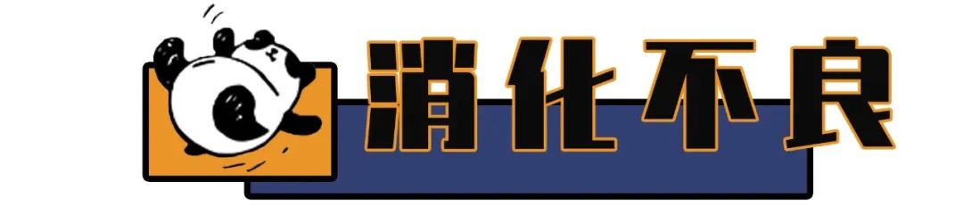 英国常备药清单，比多喝热水管用10000倍