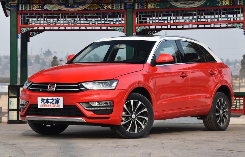 众泰汽车模仿车型是否侵权,众泰汽车品牌改变