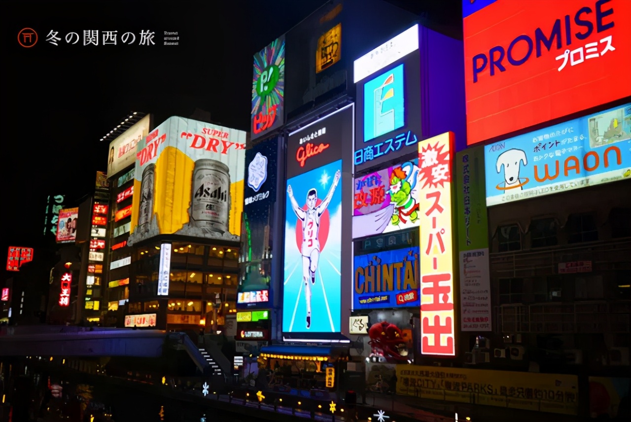 大阪影城旅游攻略,大阪玩转日本6天5晚跟团游