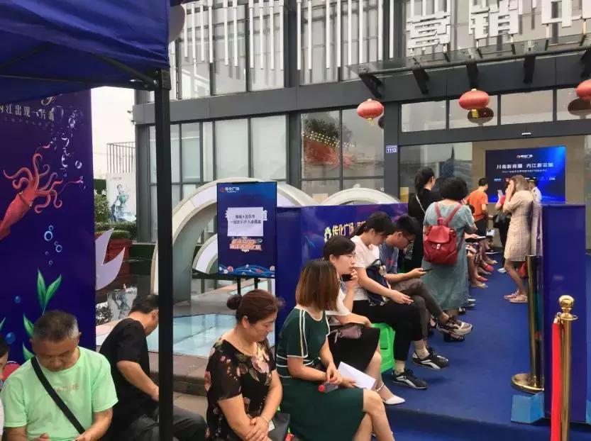 传化广场锦城a区92平,内江传化广场锦城a区效果图